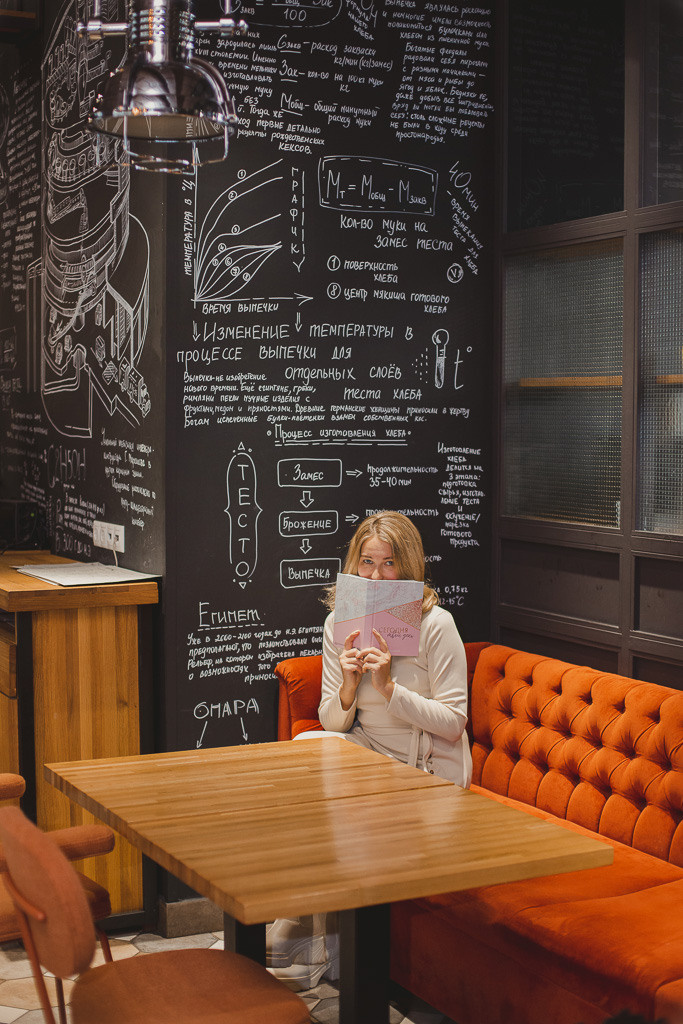 Екатерина, психопрактик. Семейный фотограф Николаева Ольга