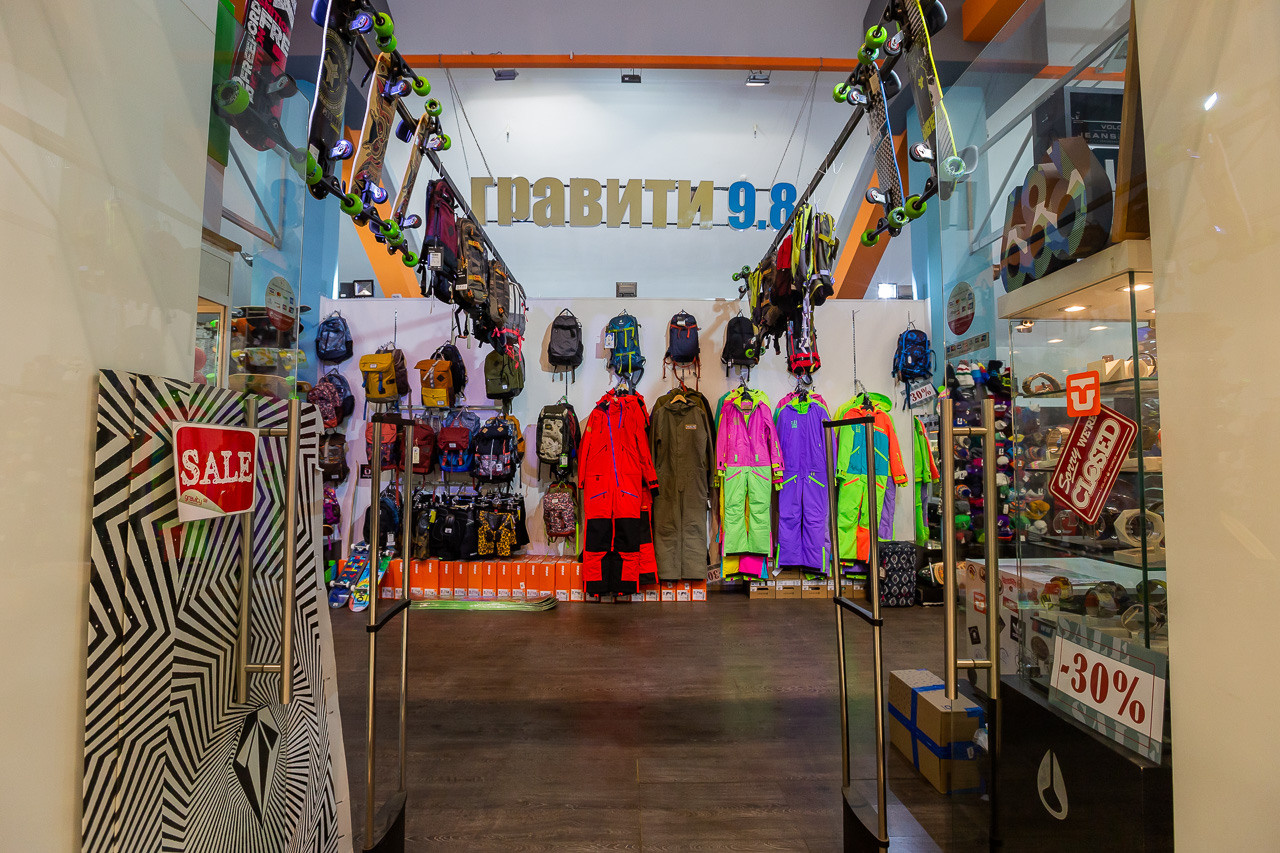 ТЦ Спортекс. Семейный фотограф Николаева Ольга