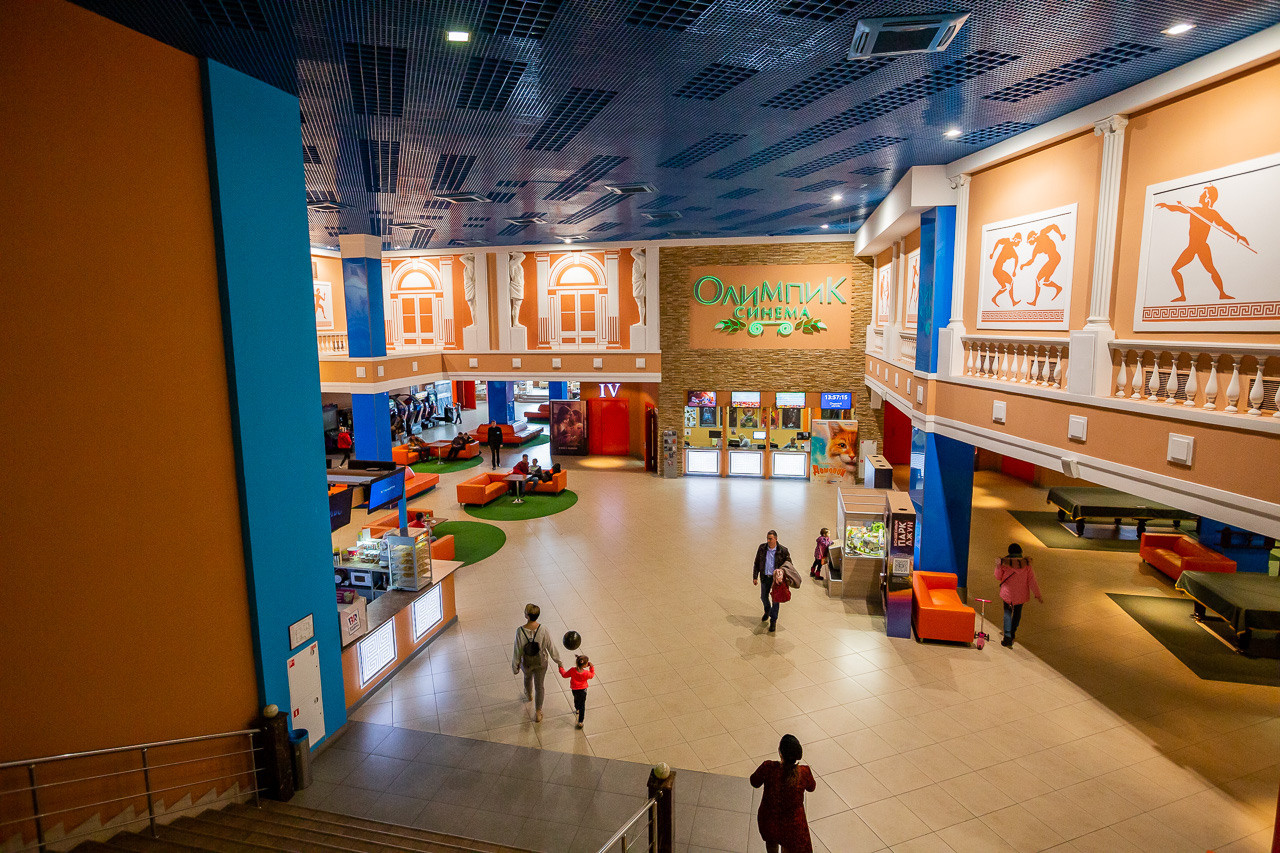 ТЦ Спортекс. Семейный фотограф Николаева Ольга