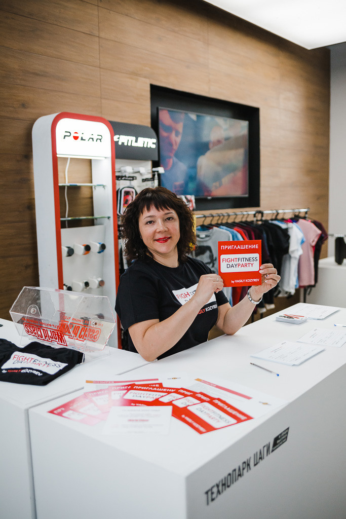 Fight Fitness Day Party. Семейный фотограф Николаева Ольга