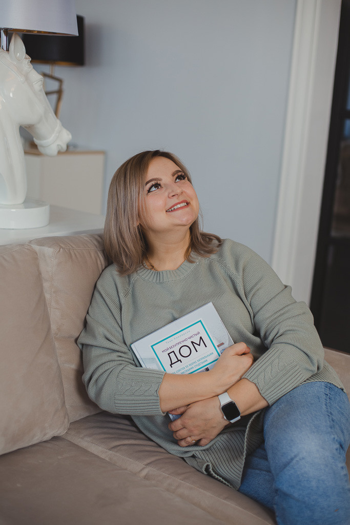 Екатерина, организатор пространства. Семейный фотограф Николаева Ольга