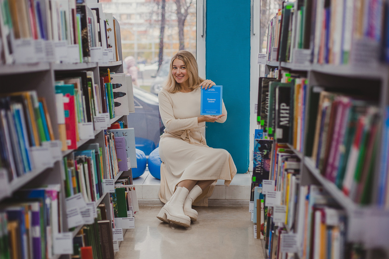 Екатерина, психопрактик. Семейный фотограф Николаева Ольга