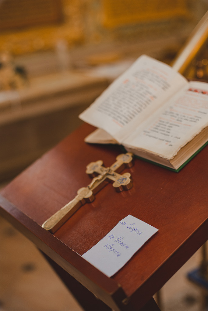 Крещение Софии. Семейный фотограф Николаева Ольга