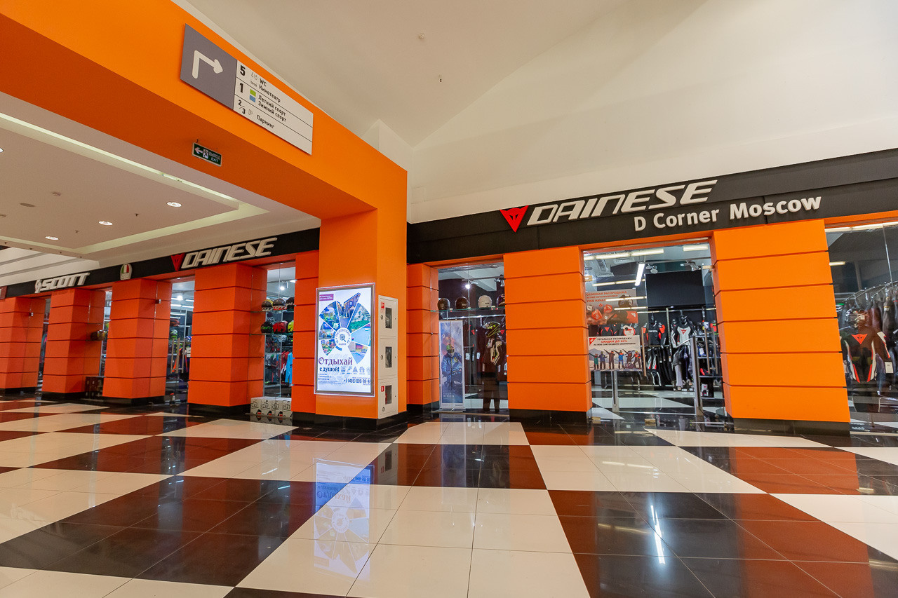 ТЦ Спортекс. Семейный фотограф Николаева Ольга