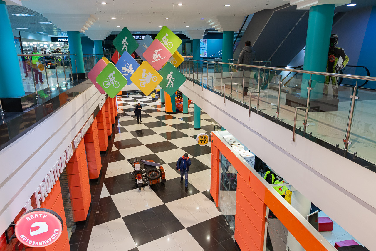 ТЦ Спортекс. Семейный фотограф Николаева Ольга