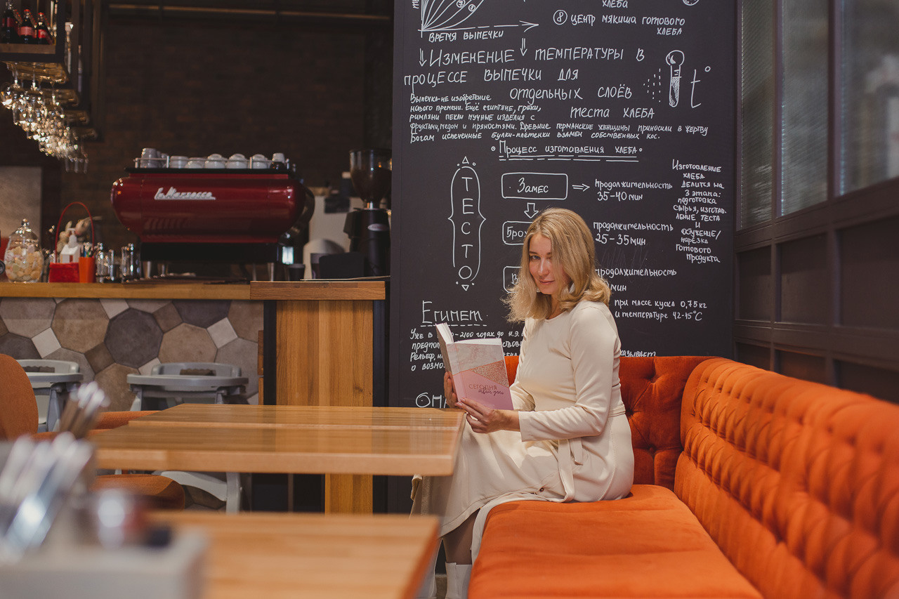 Екатерина, психопрактик. Семейный фотограф Николаева Ольга