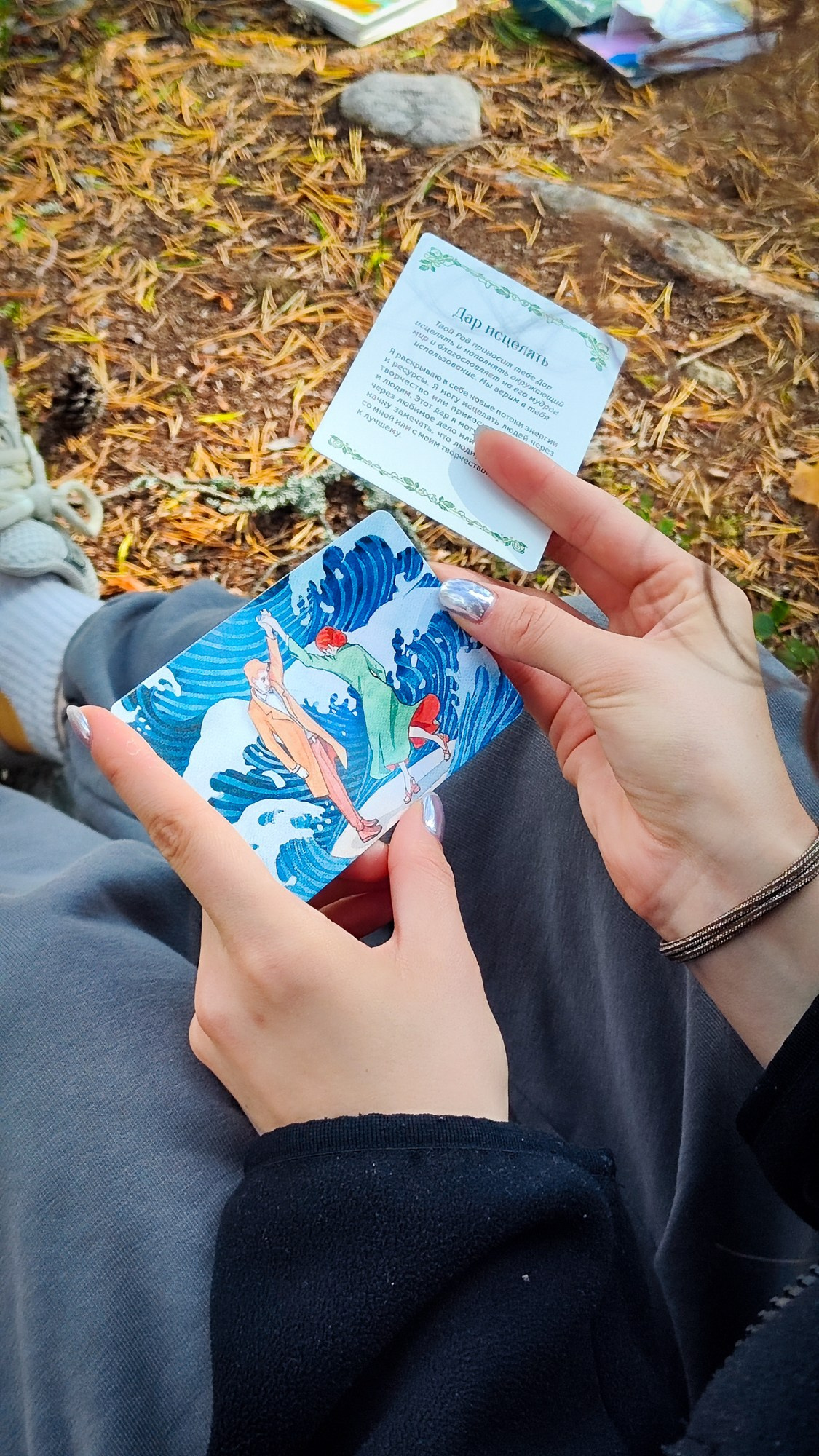 Репортаж с ретрита. Фотограф Ксения Соло