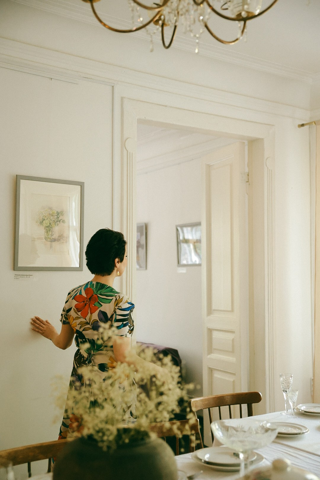 Полина. Фотограф Нижний Новгород