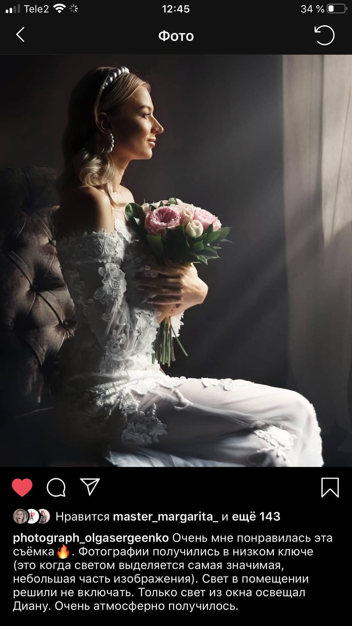 Отзывы. Воркшопы для фотографов в Москве и по всей России