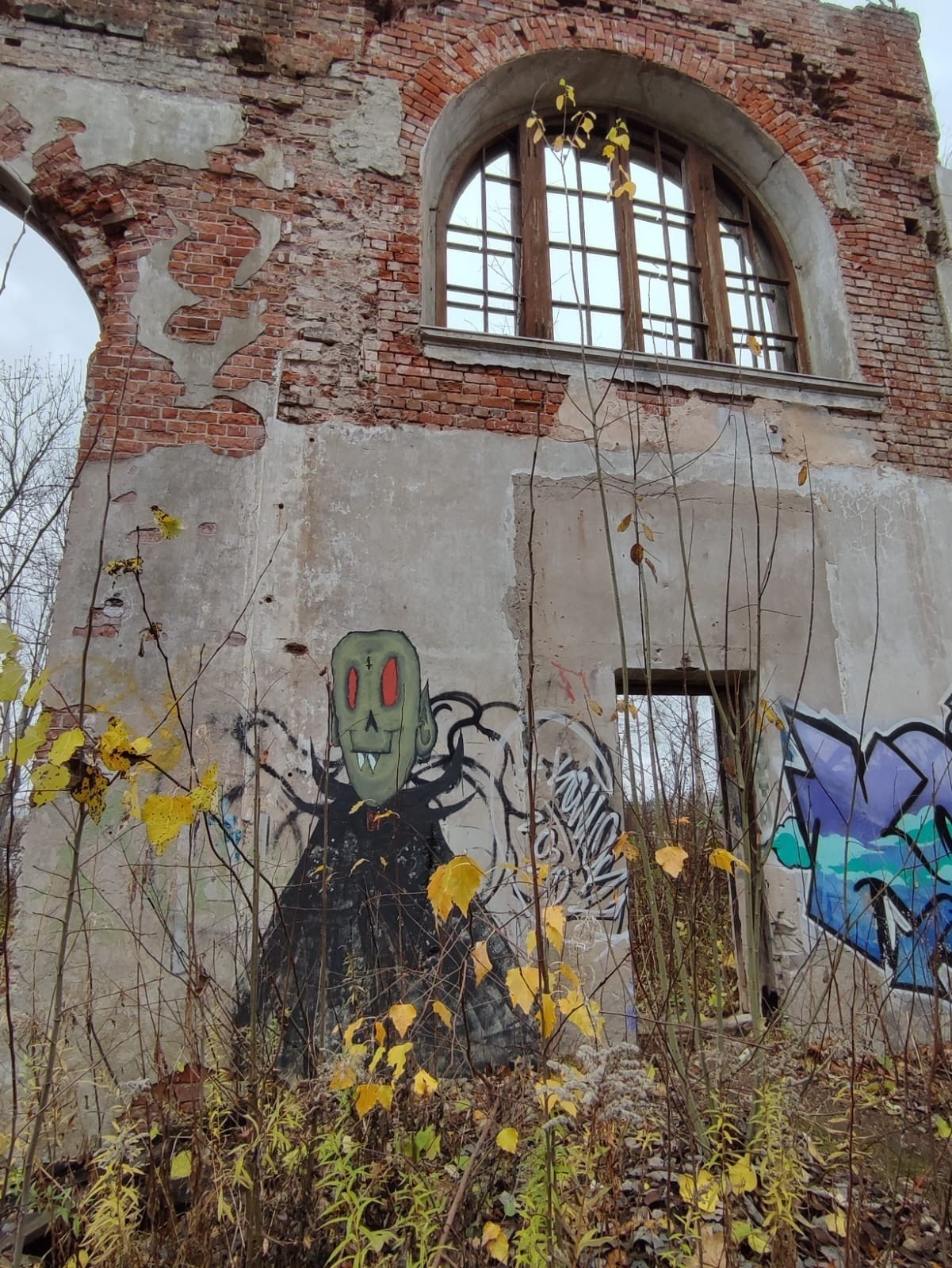 Нижний Новгород | 4-5.11.2022. Галерея Фантим