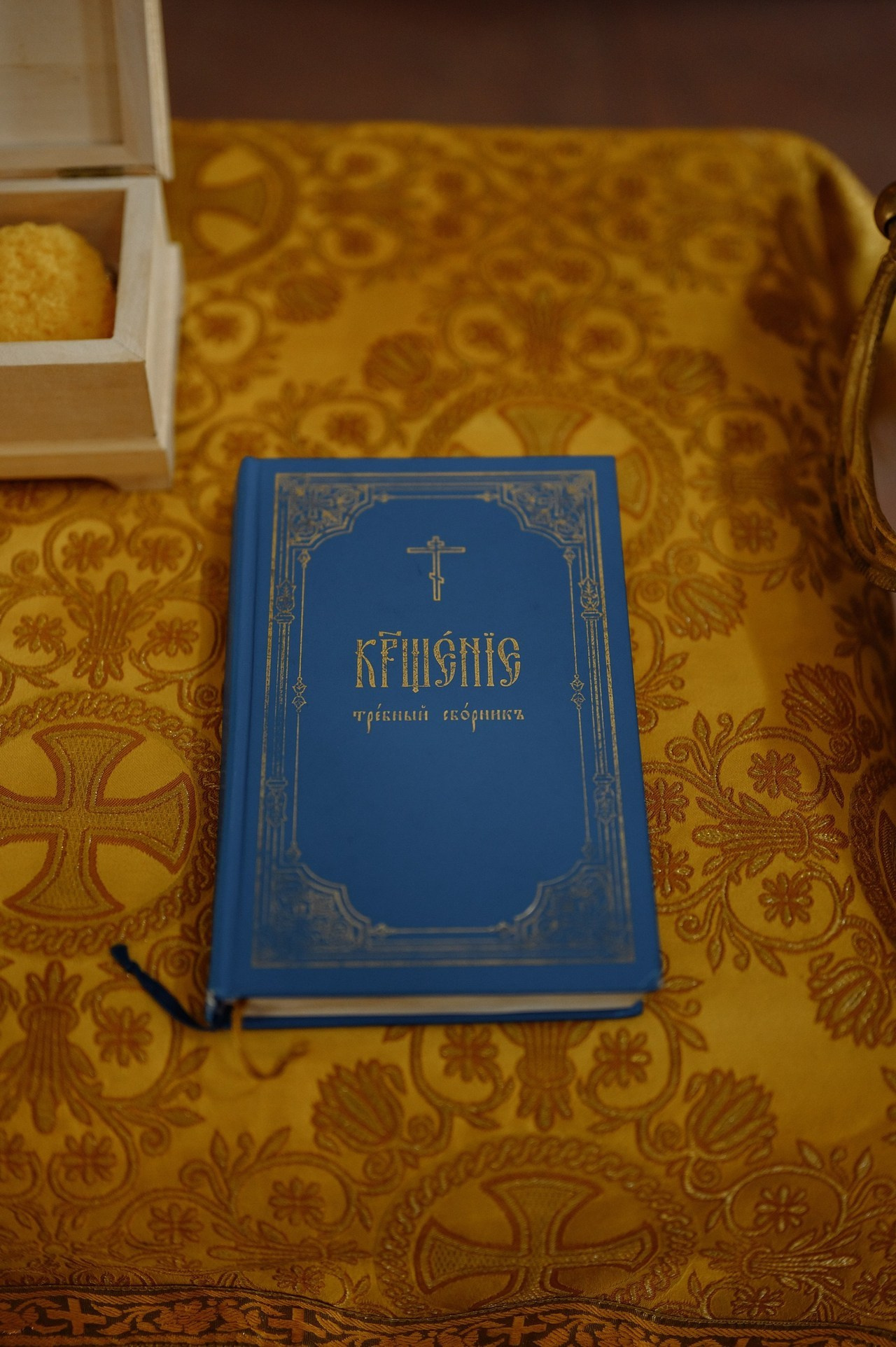 Отзывы. Свадебный фотограф Данилин Сергей