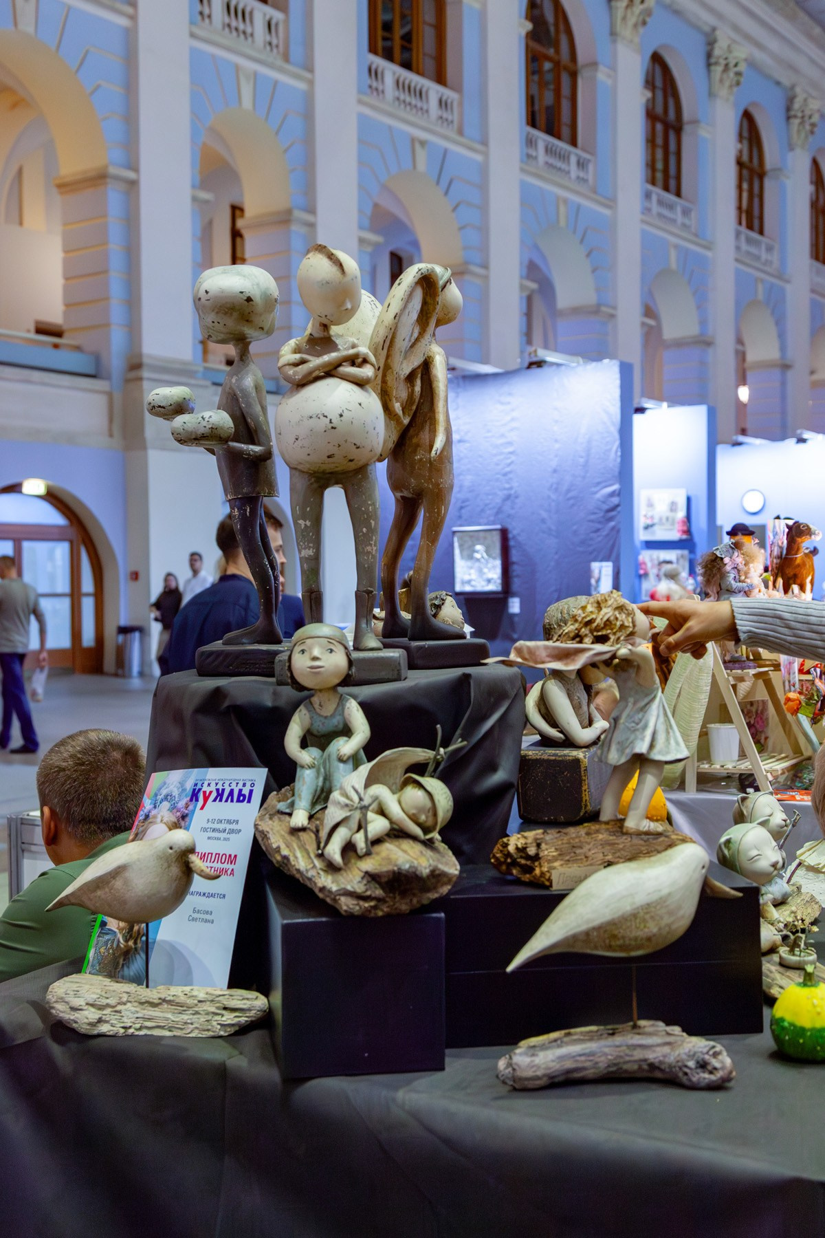 Международная выставка «Искусство куклы 2025», Москва, Гостиный двор, 9–12 октября 2025 г. Портретные фотографы в Москве — Анна и Алексей Бородины