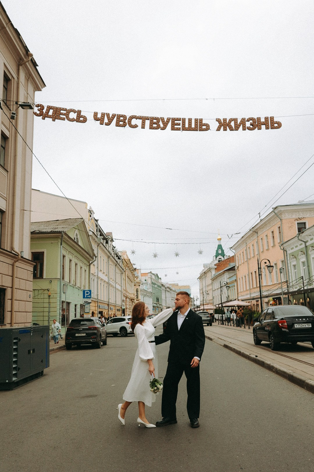 Дима и Ксюша. Фотограф Нижний Новгород