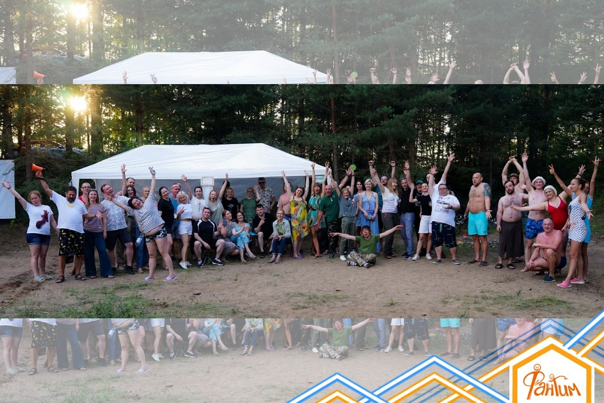 Походная романтика 44. Колумбийская сага | 28-30.06.2024. Галерея Фантим