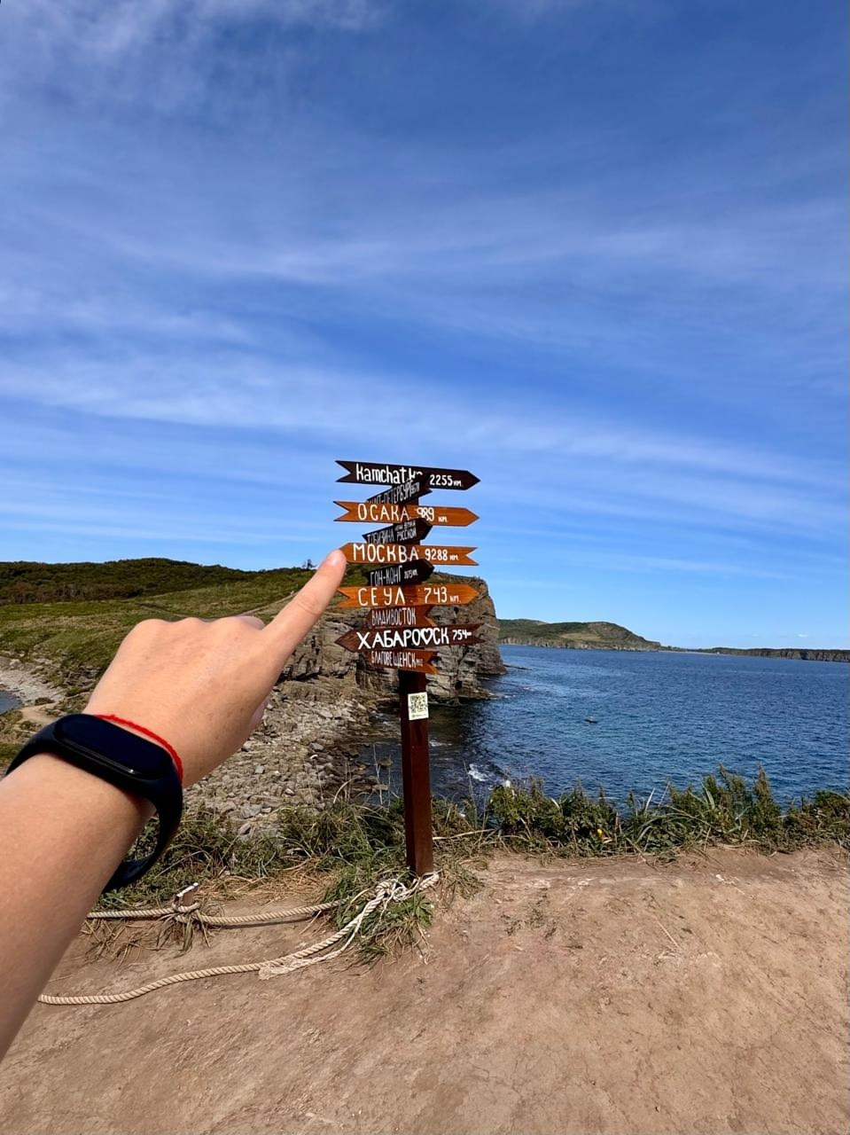 Владивосток 1 | 18-21.09.2025. Галерея Фантим