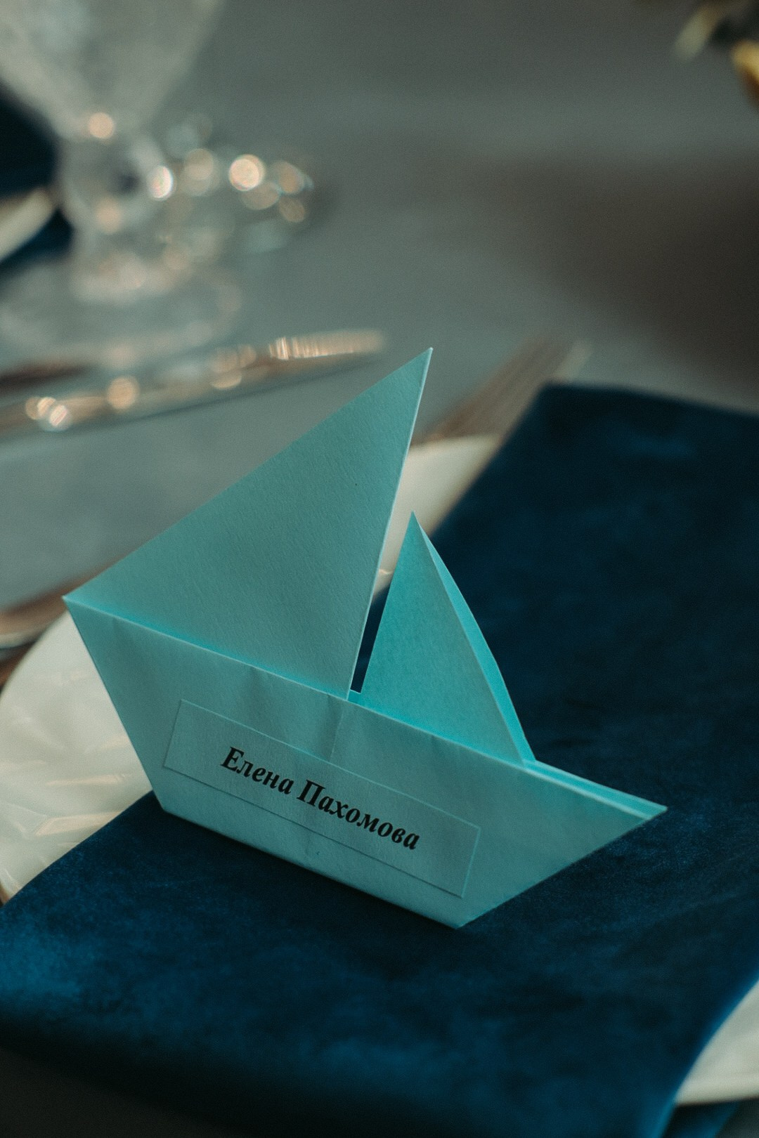 Арсений и Мария. Фотограф Нижний Новгород