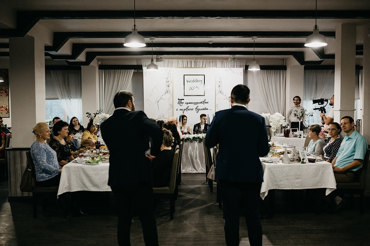 Рамил /// Диана