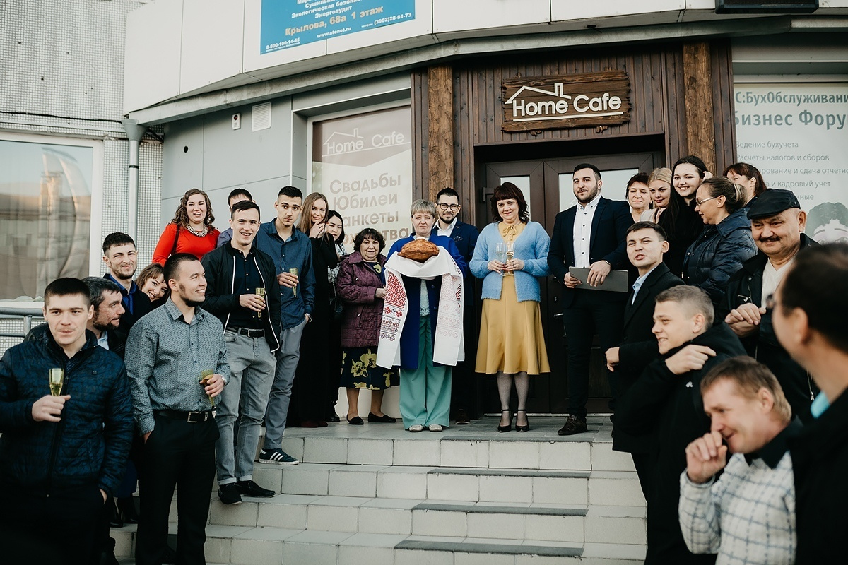 Рамил /// Диана