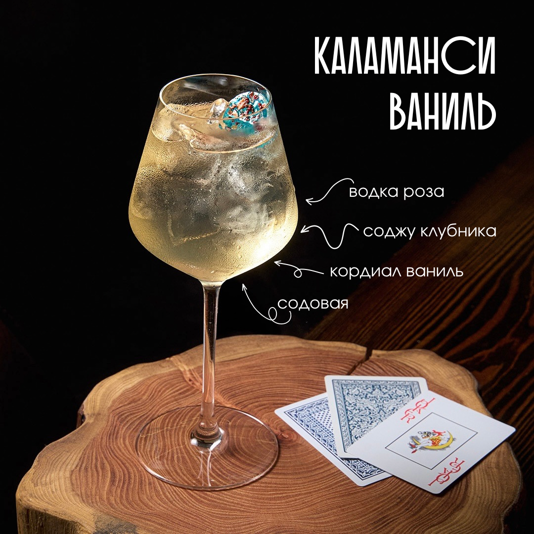 Коммерческие и рекламные съёмки. Daniel Chalamet | Фотограф в Москве и Санкт-Петербурге — коммерческая, портретная и репортажная съёмка