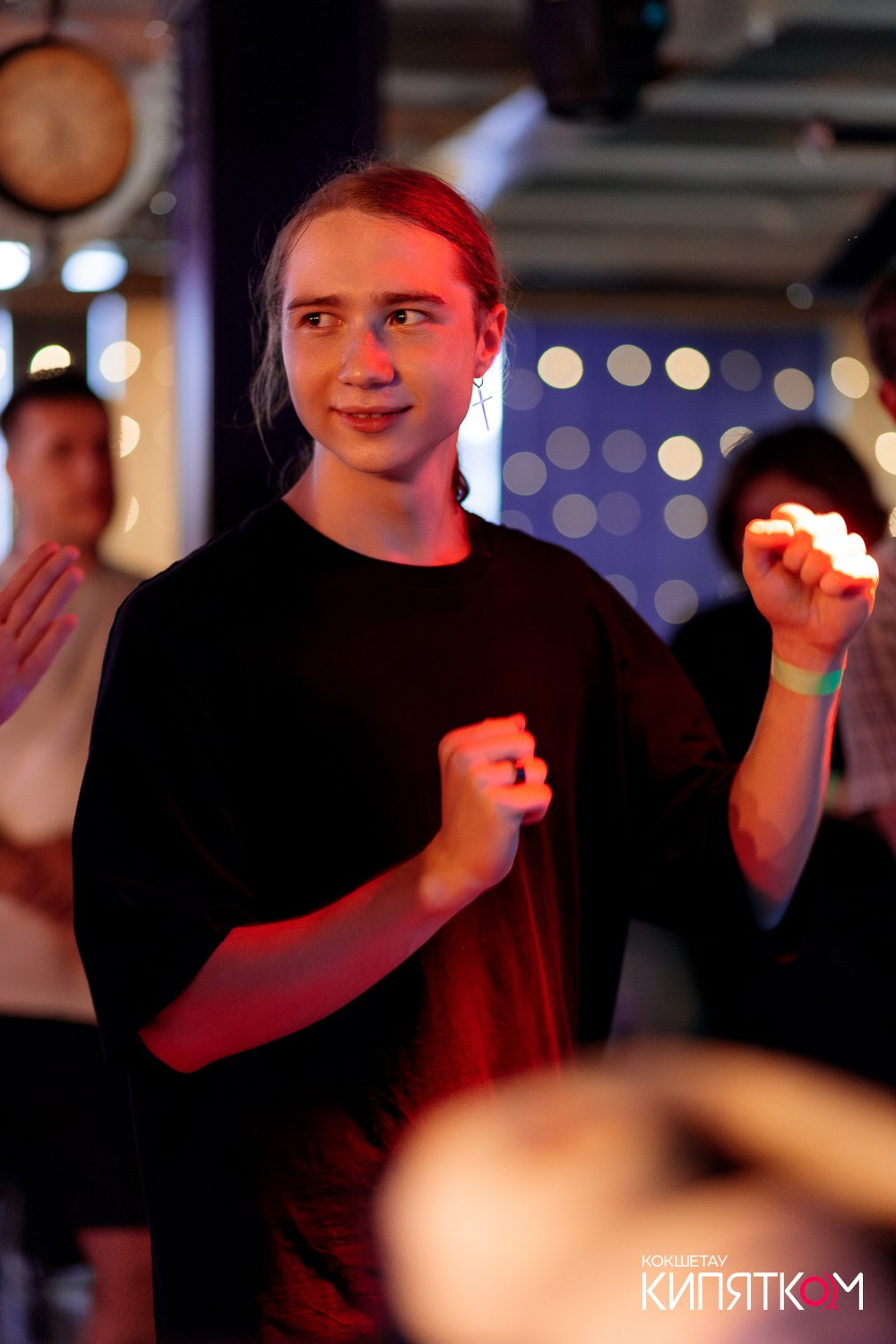 РОК КВАРТИРНИК. КИПЯТКОМ КОКШЕТАУ