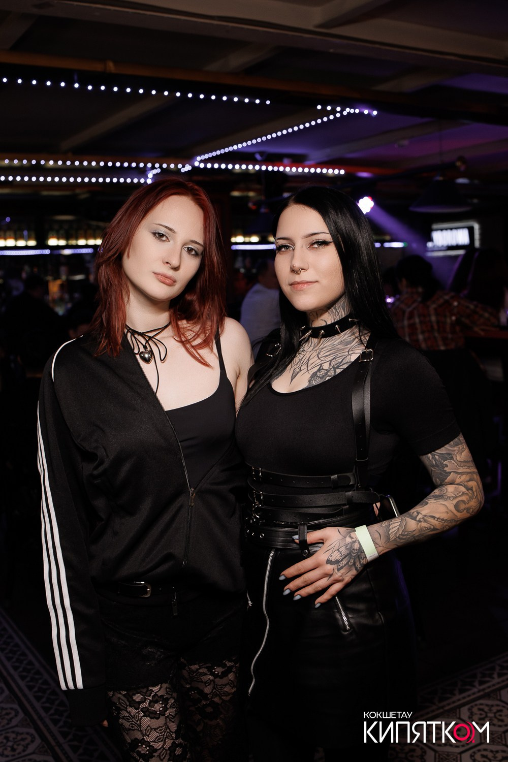 РОК КВАРТИРНИК. КИПЯТКОМ КОКШЕТАУ