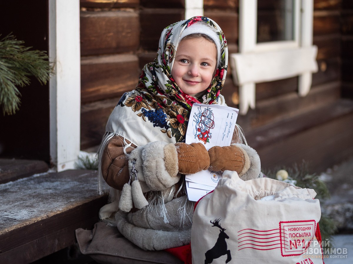 Воркшоп «Russian girl 2025»