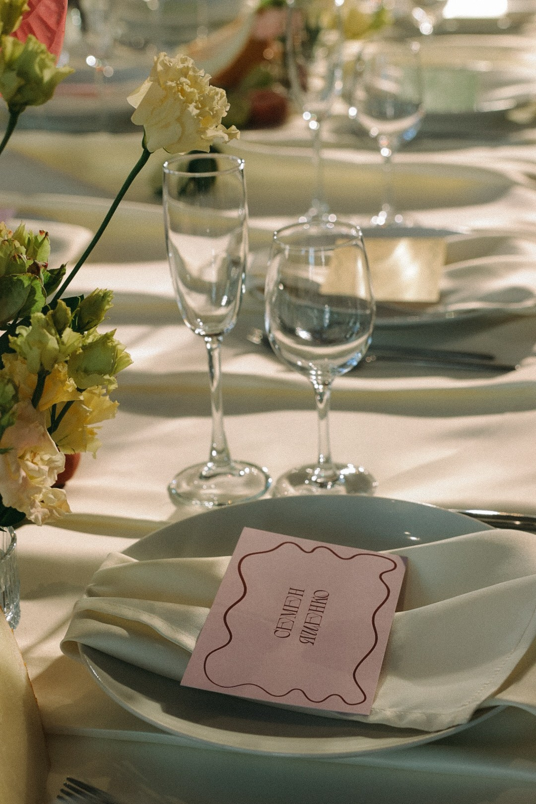 Егор и Маша. Фотограф Нижний Новгород