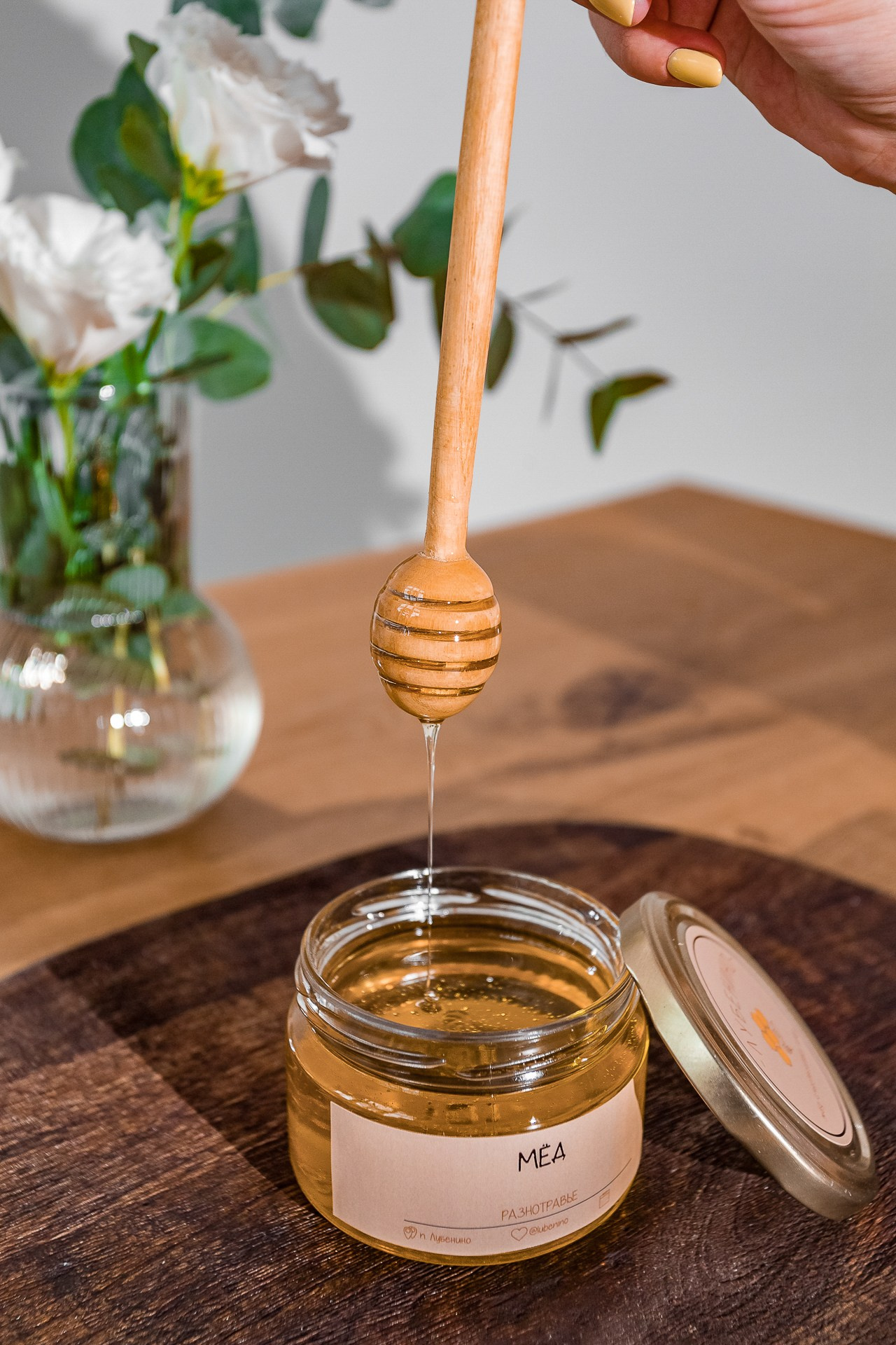 Пасека «Лубенино». Фотограф Александра Иванова
