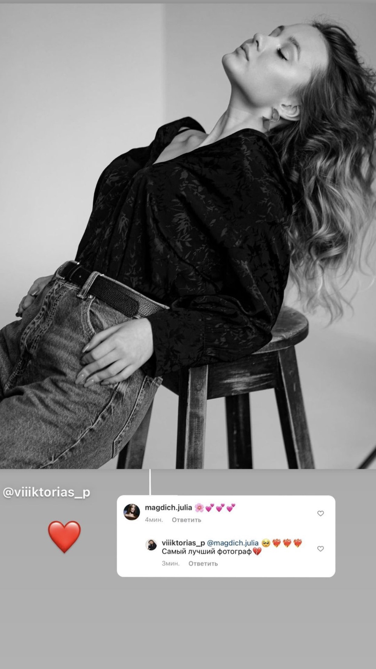 Отзывы. Фотограф в Санкт-Петербурге Юлия Магдич