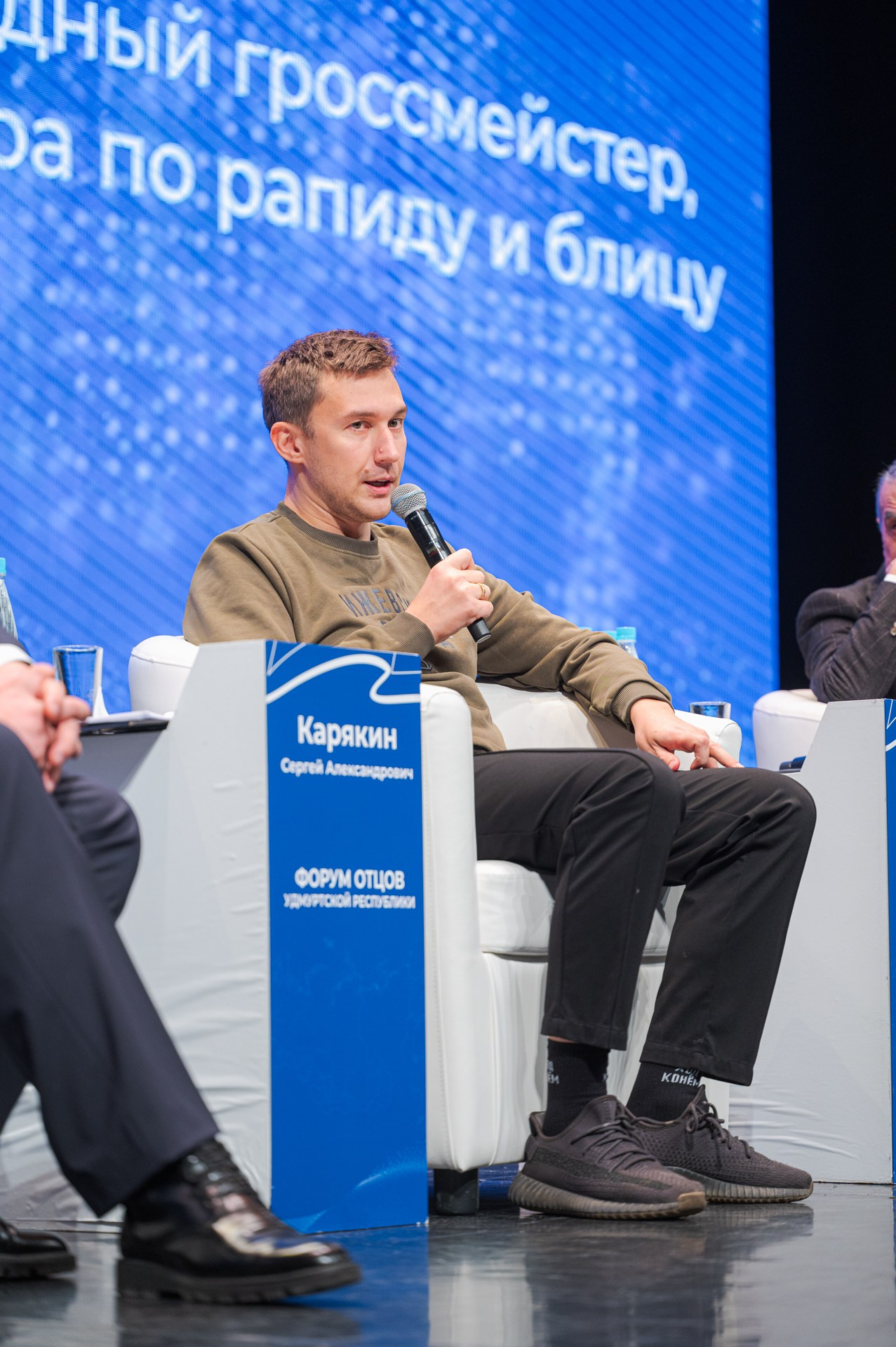 Форум отцов. Максим Егоров, г. Ижевск. Репортажная, предметная съёмка и фуд-фотография