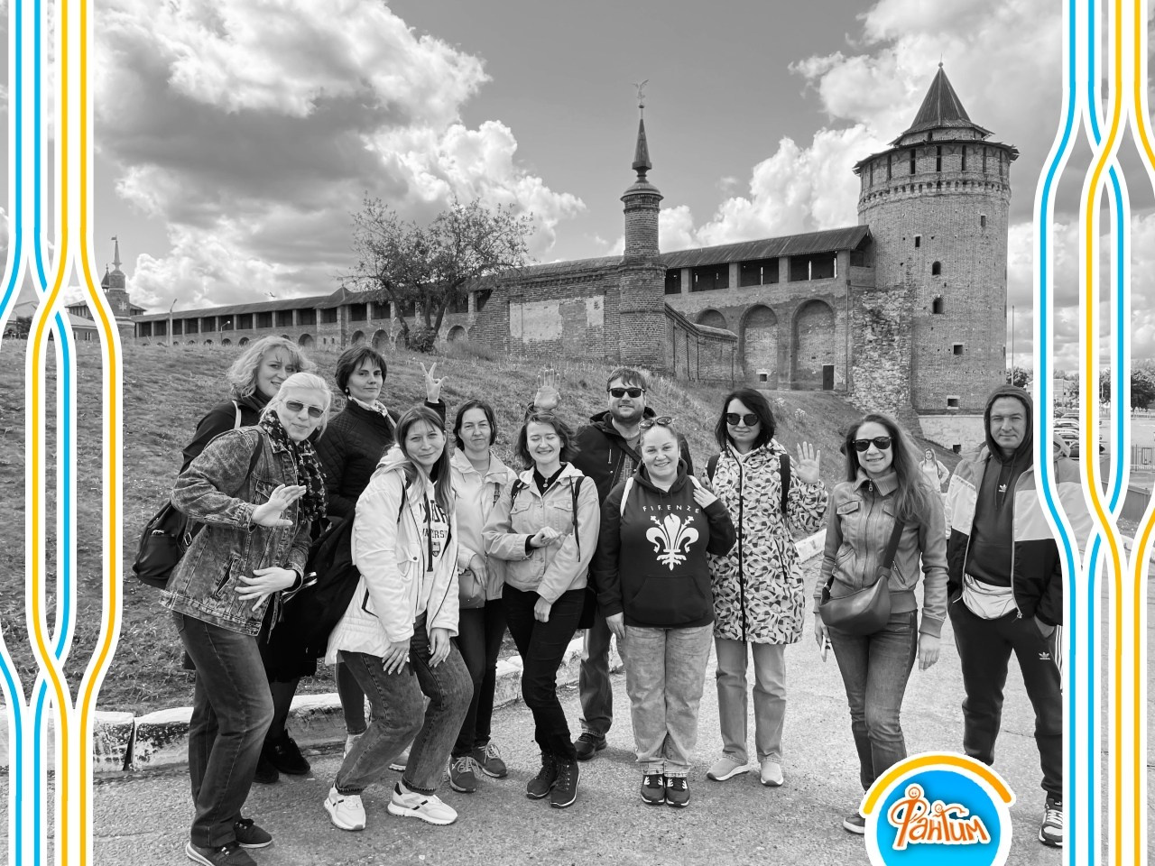 Коломна | 04.06.2023. Галерея Фантим