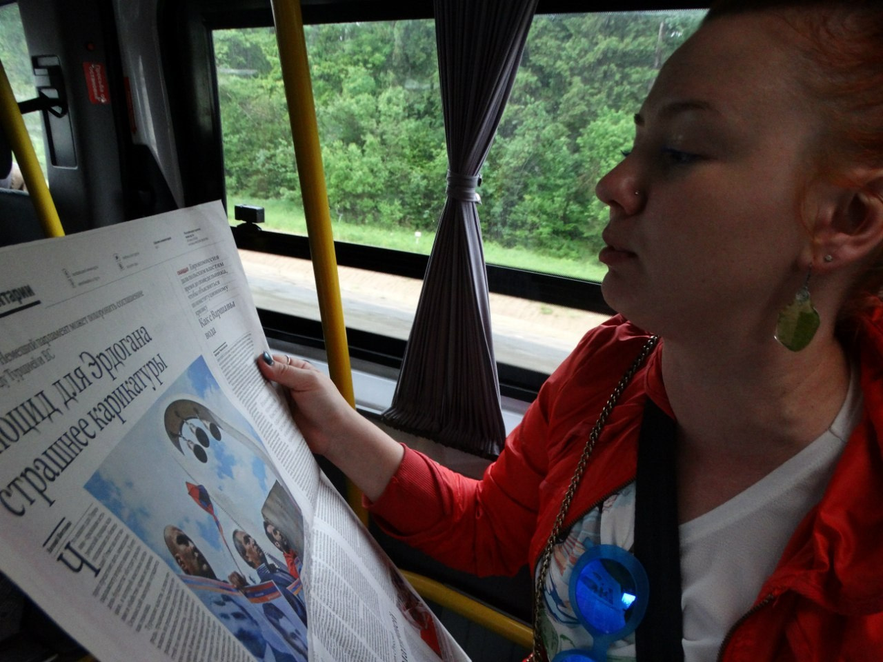 Волоколамск | 04.06.2016 г. Галерея Фантим