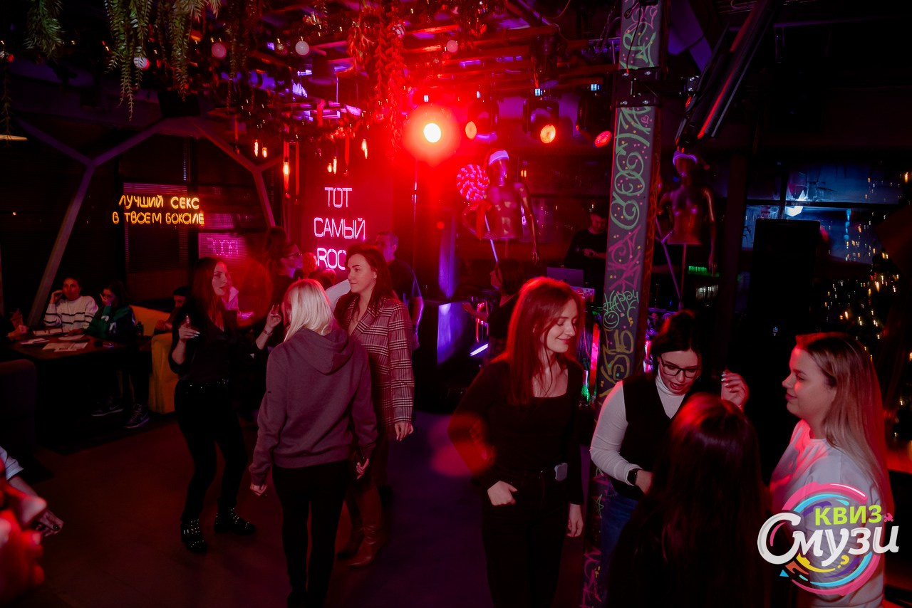 КВИЗ СмузиКвиз в баре Roof. Фотограф в Волгограде и Волжском Александр Горбань