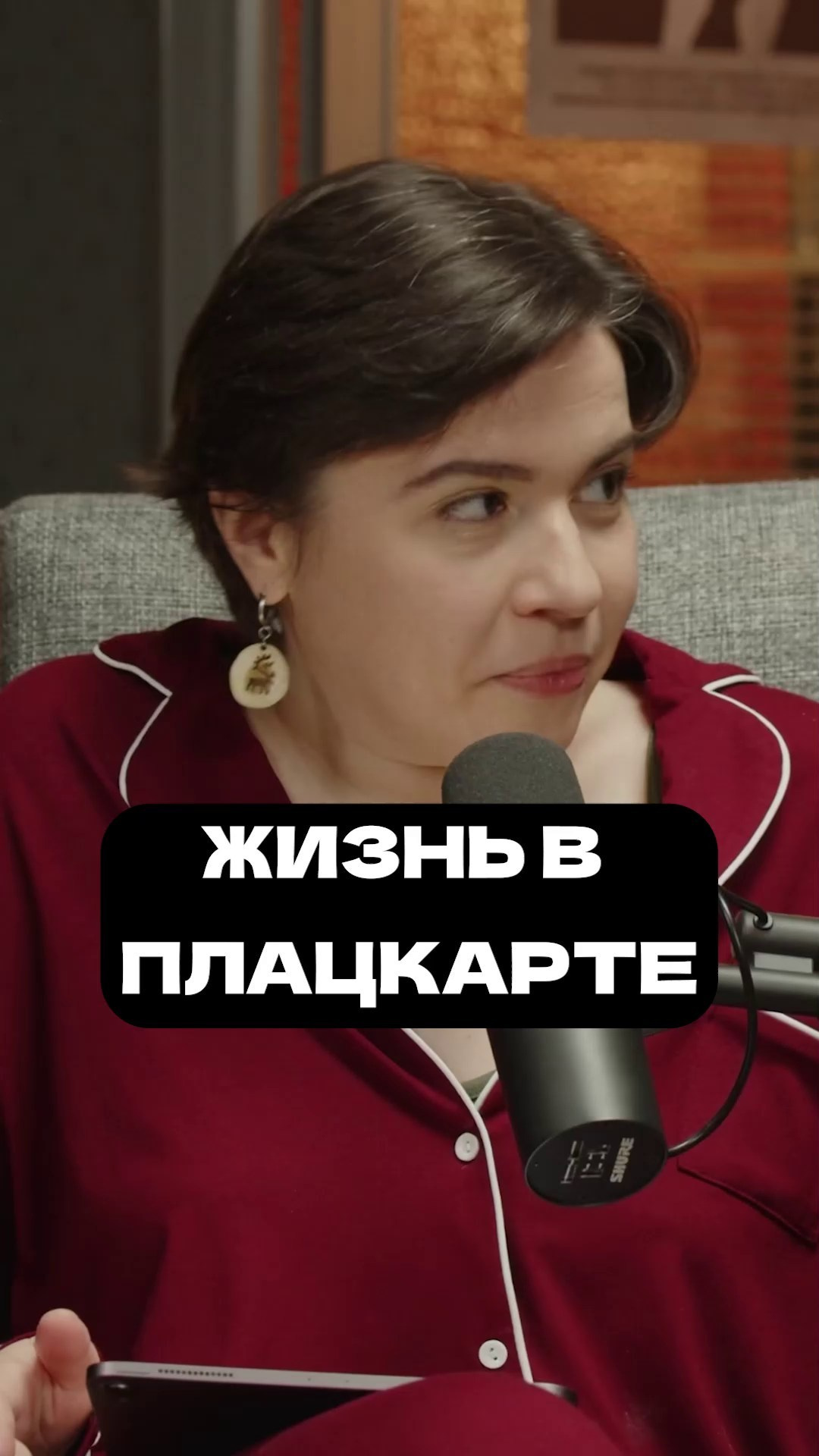 Вертикальные Видео. Режиссер монтажа из Баку