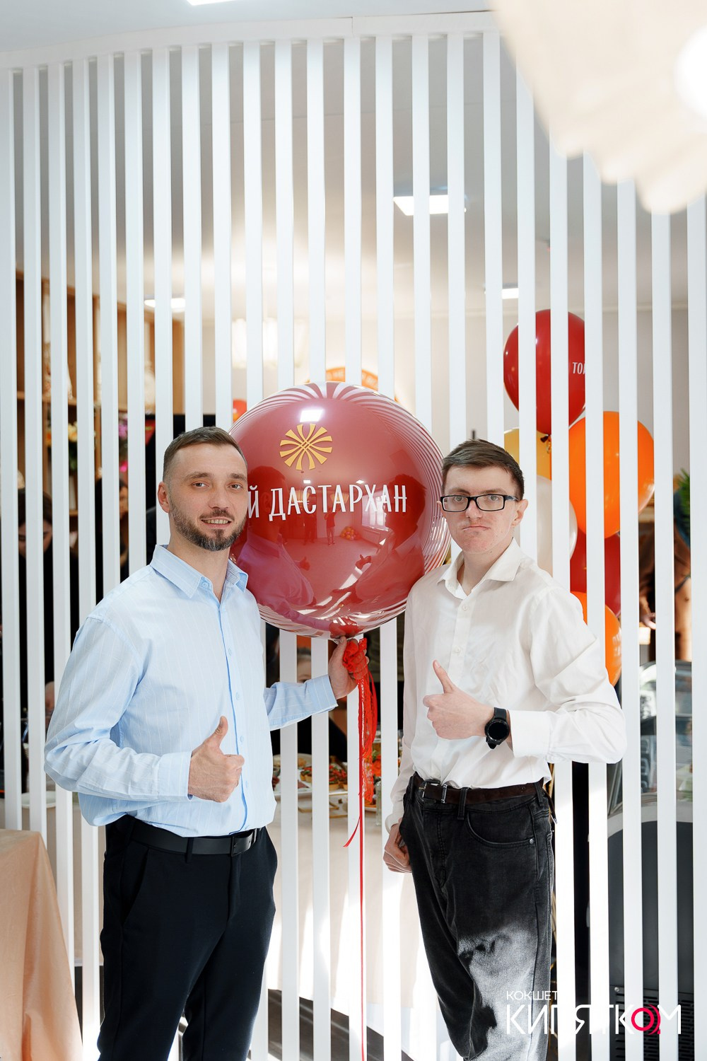 ТОЙ ДАСТАРХАН. КИПЯТКОМ КОКШЕТАУ