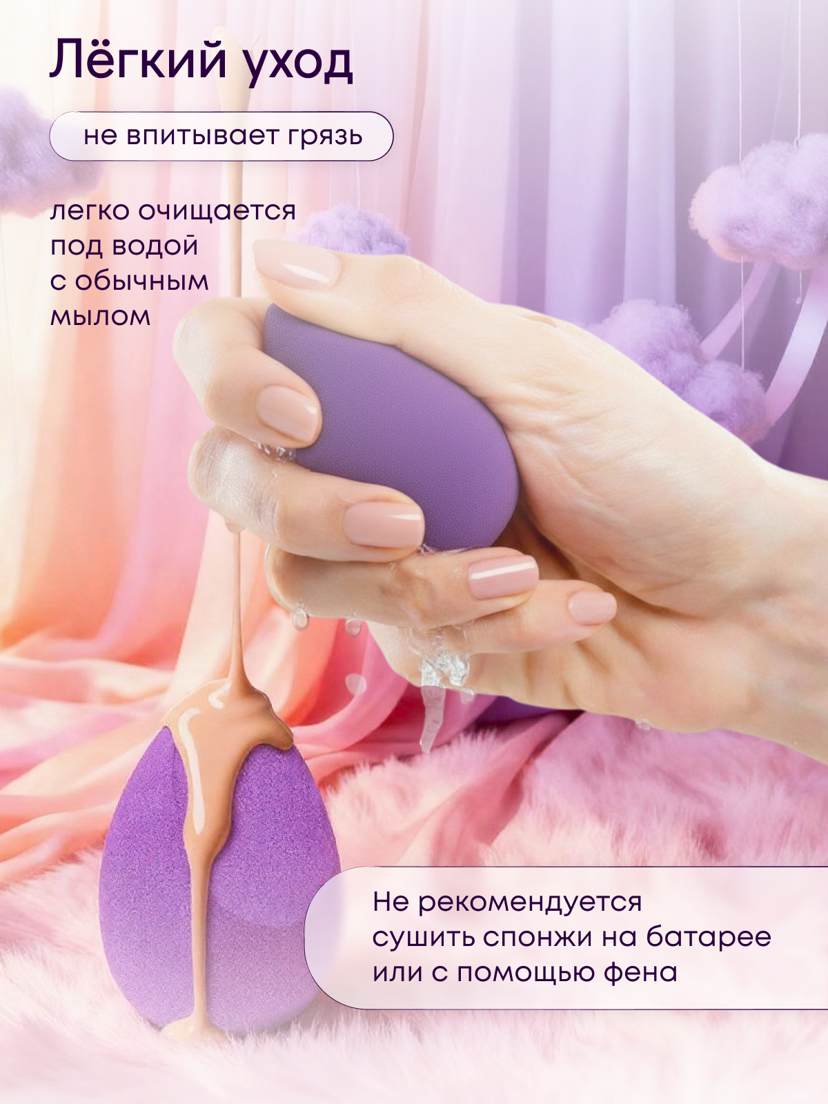 Предметная. Видеограф Москва | Видеограф Антон