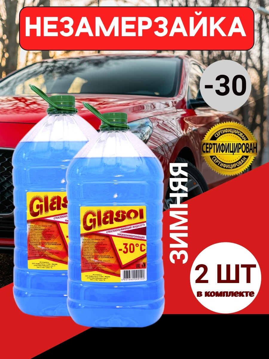 Предметы. Фотограф Мельник Ирина. Москва