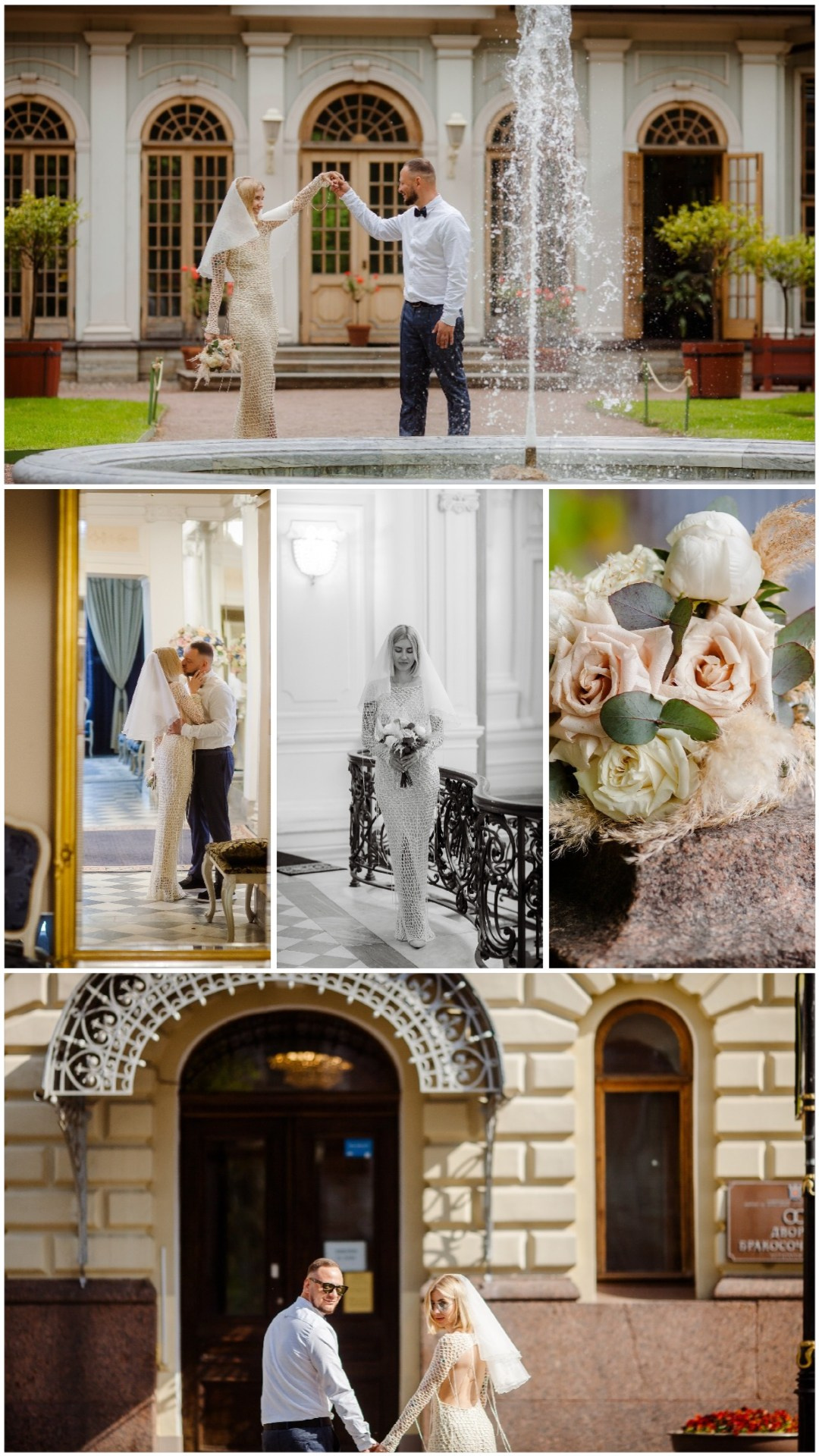 Свадебный фотограф Андрей Коновалов