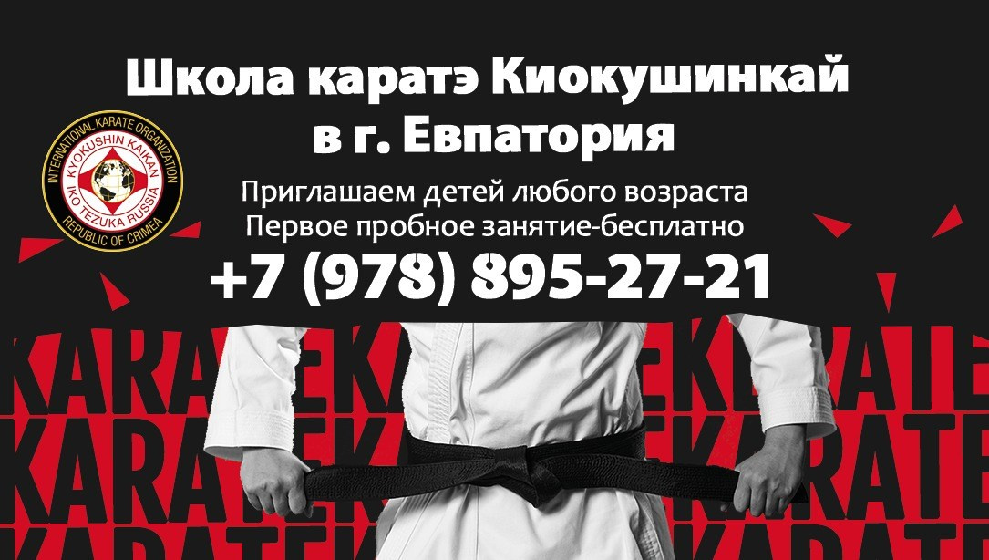 Графический дизайн в Симферополе. Наружная реклама в Симферополе и Крыму — изготовление вывесок, баннеров, объемных букв