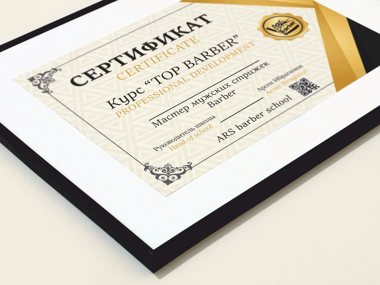 Графический дизайн в Симферополе. Наружная реклама в Симферополе и Крыму — изготовление вывесок, баннеров, объемных букв