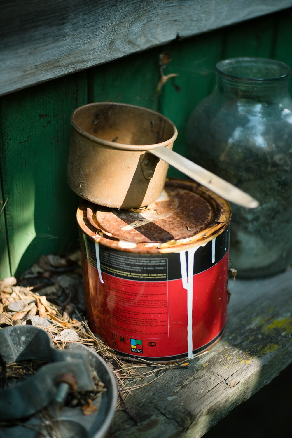 Summer Recurrences. Пётр Антонов