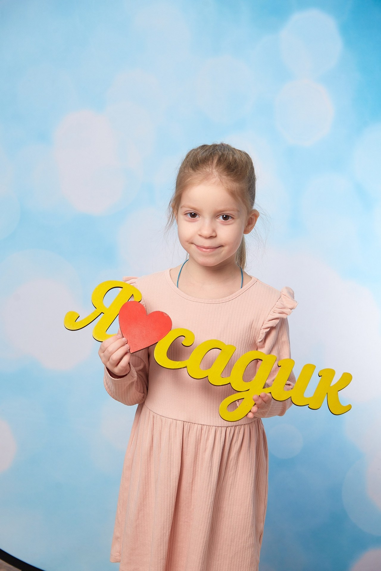 Отзывы о работе фотографа для школы и детского сада в Новосибирске. Выпускной альбом Новосибирск