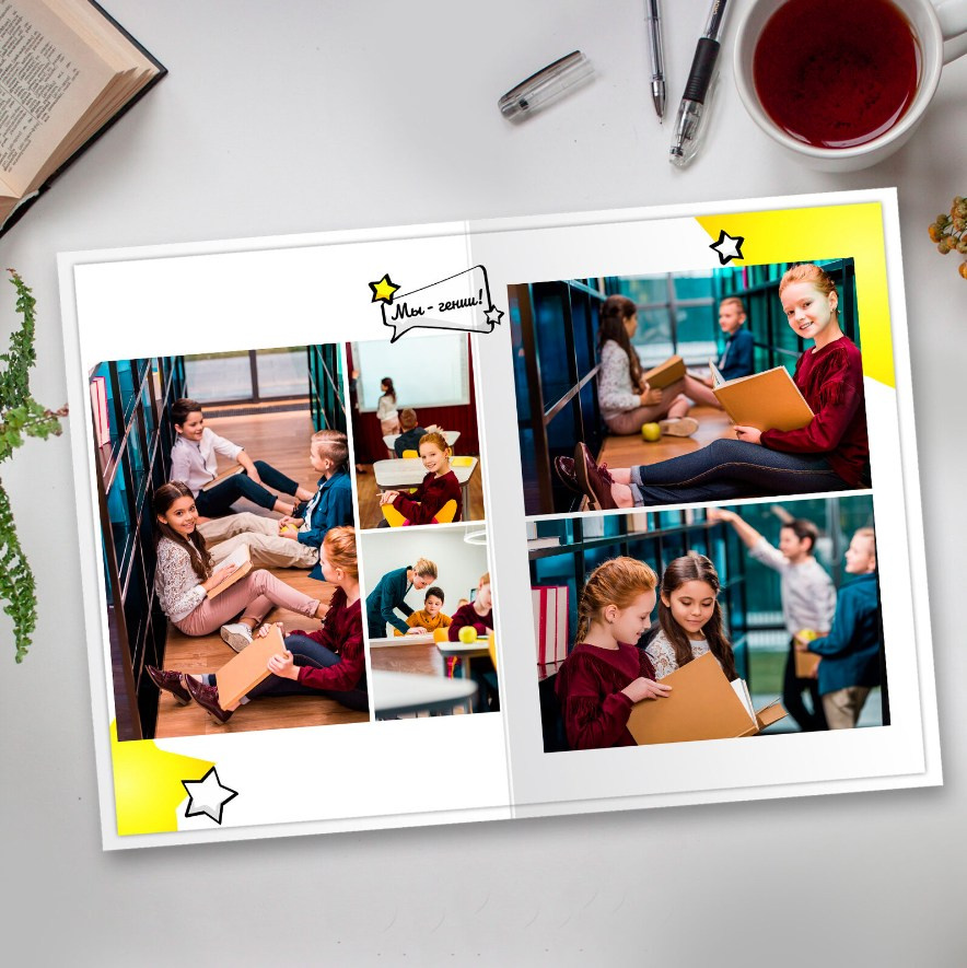 Дизайн для первоклассника «Будущий гений». Первенцева Елена. Школьный фотограф в Москве и МО