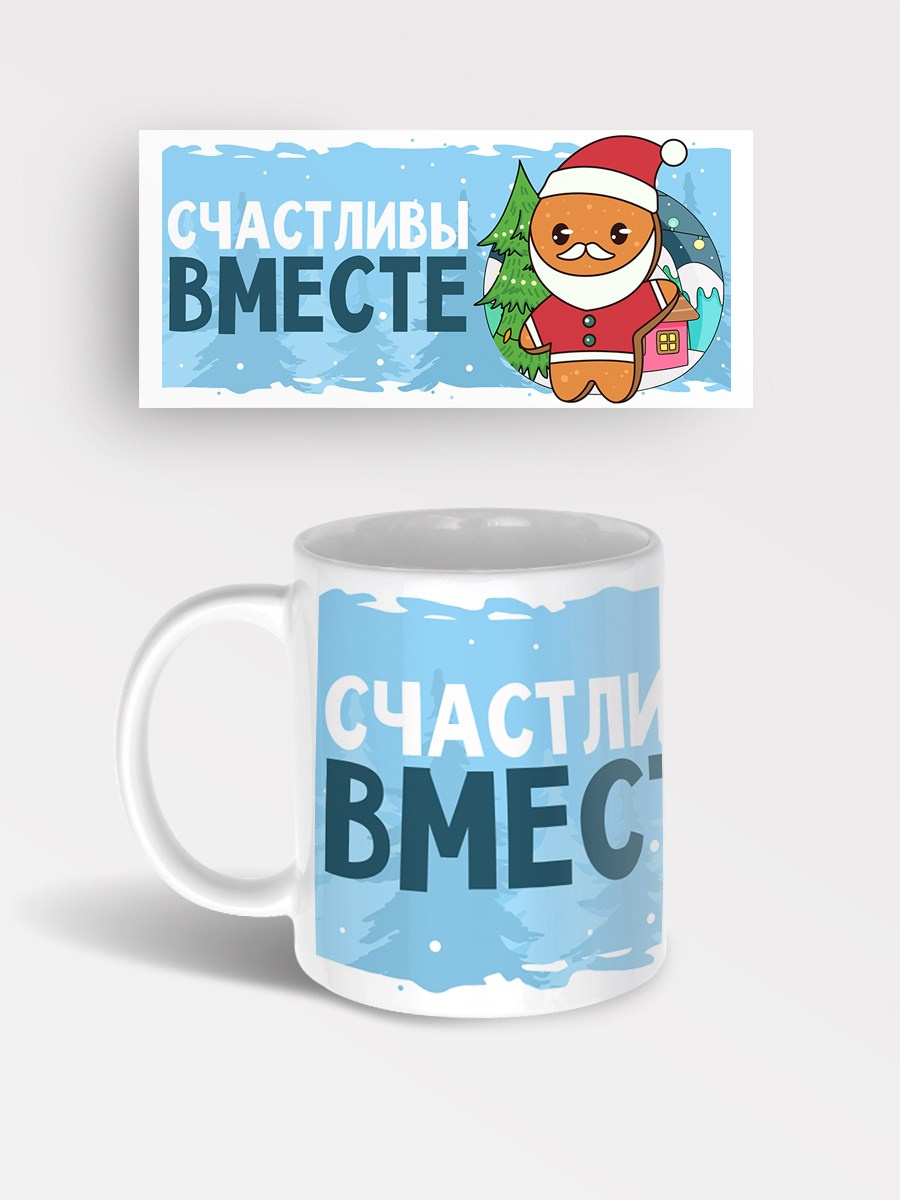 Новогодние сувениры и подарки для друзей, коллег и клиентов