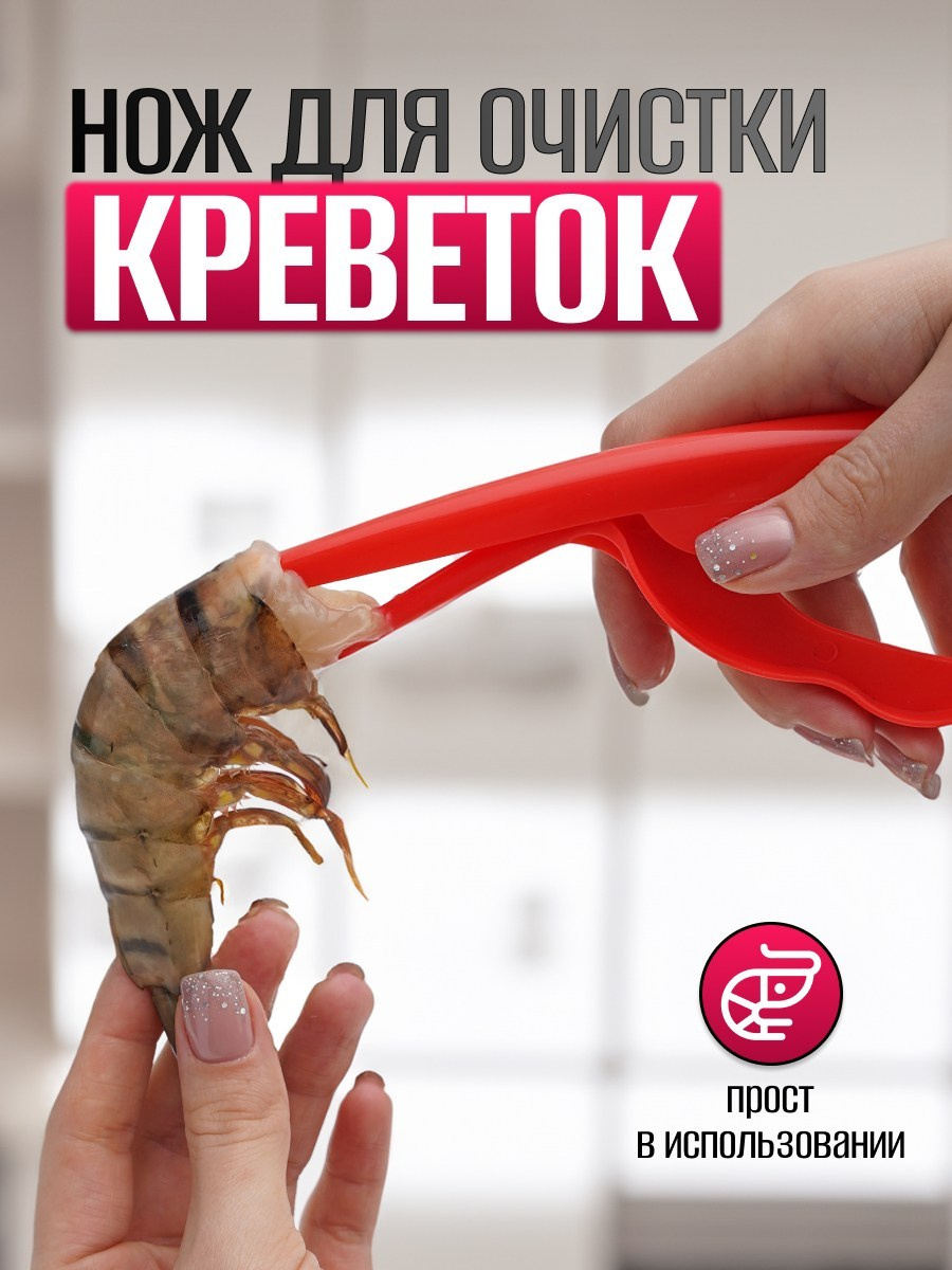 Инфографика не дорого