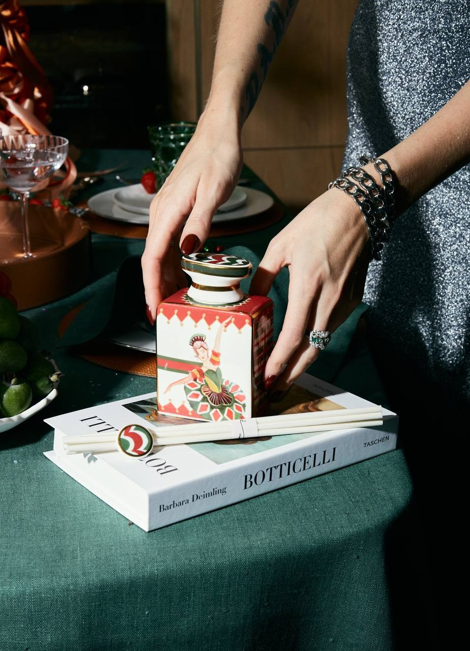 Dzadza new year. Главная