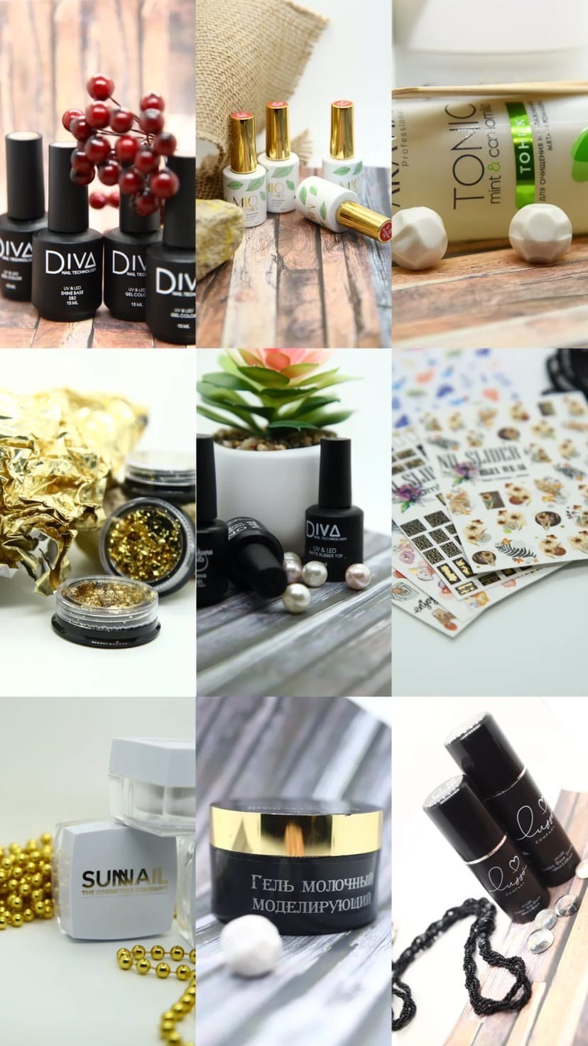 ПРЕДМЕТКА. Главная