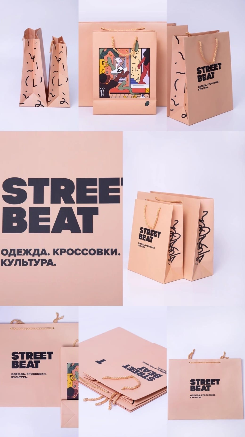 ПРЕДМЕТКА. Главная