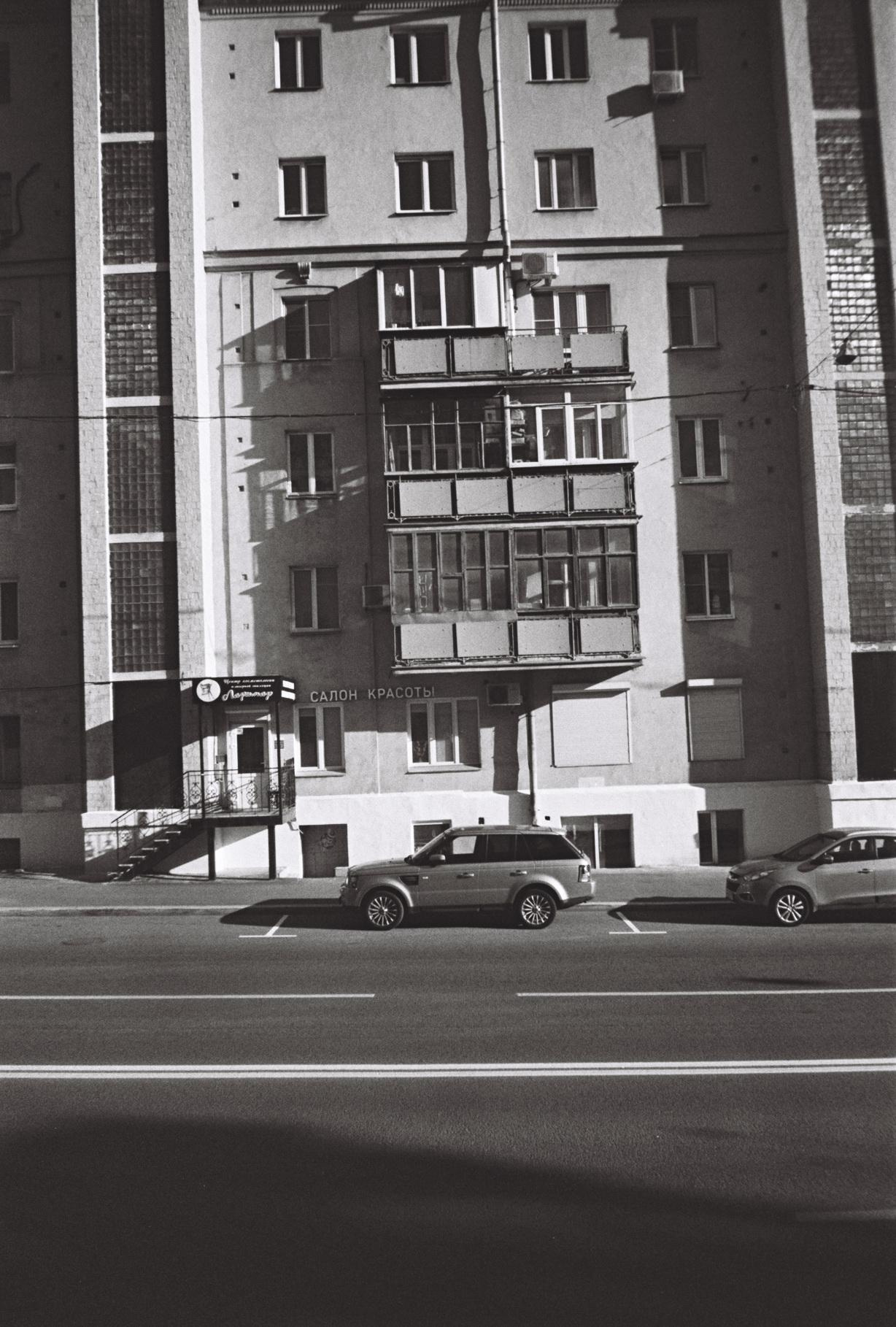 Улица. Портретный фотограф. Москва