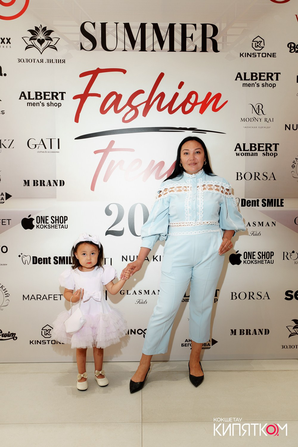 SUMMER FASHION TRENDS. КИПЯТКОМ КОКШЕТАУ